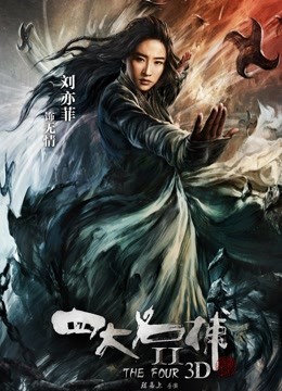 【洛幽幽.汤沁浪.毒药】女神回归 超诱惑热舞 17小时大合集